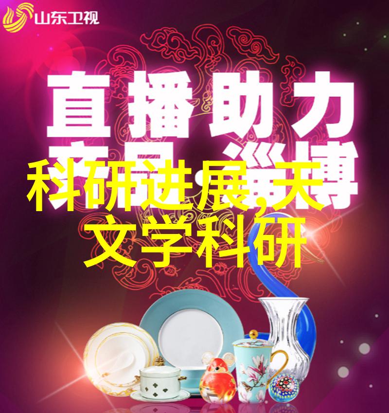 钻石购买指南-精选明亮如何在繁复市场中找到理想的钻石