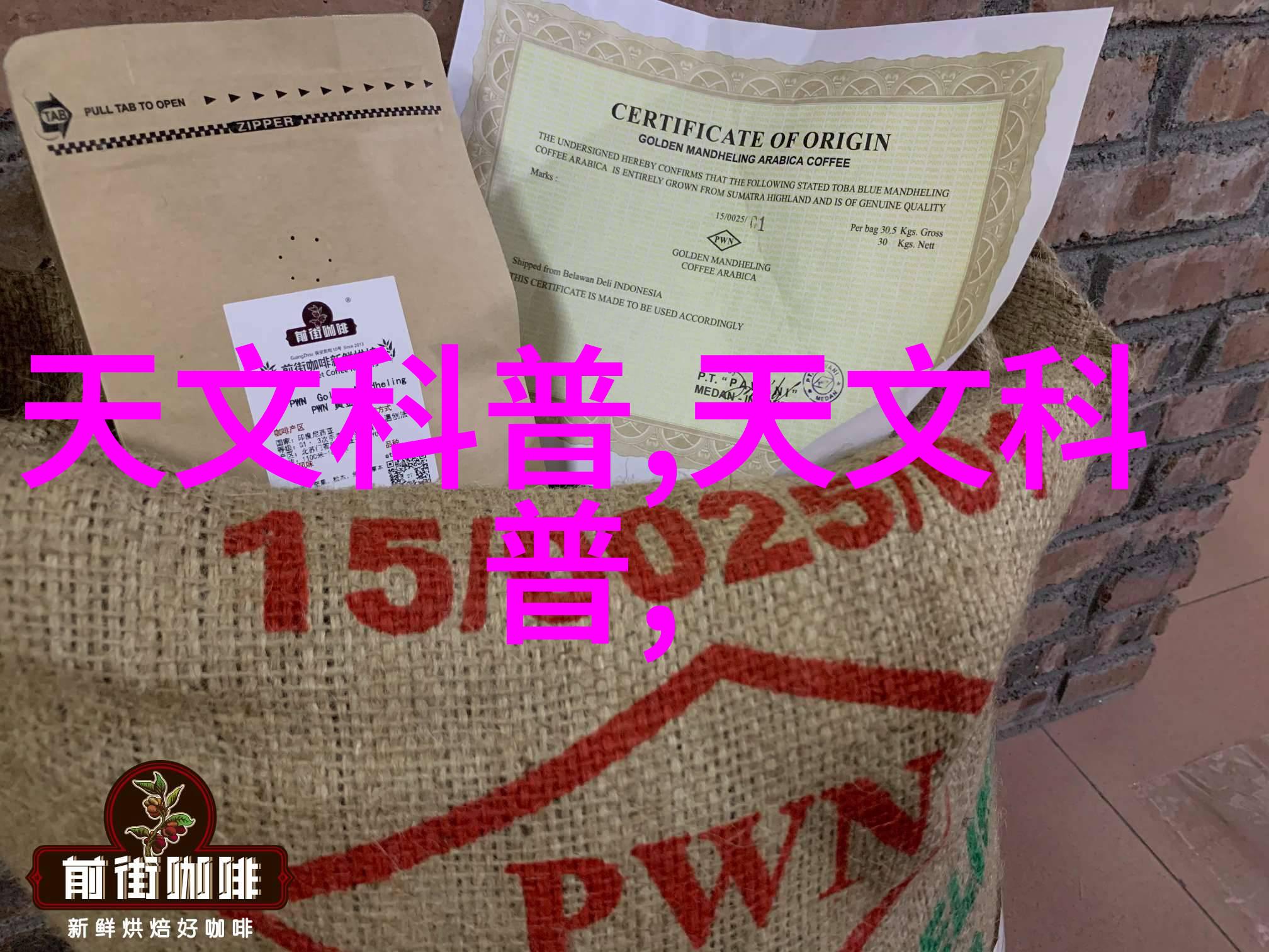 机电设备安装艺术精准搭建高效运行的关键技术