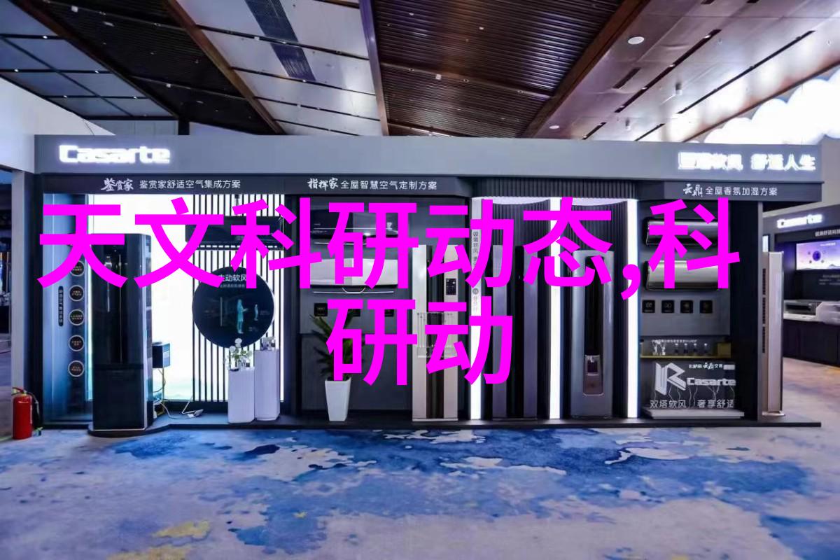 贵州财经大学学霸之城的梦想起航