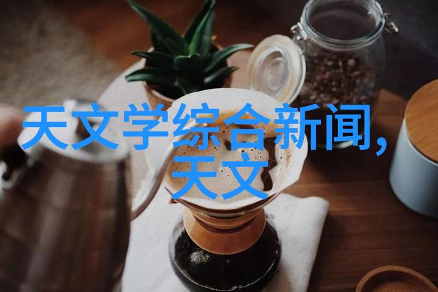 清洗油烟净化器我是怎么把脏污的油烟净化器彻底清理干净的