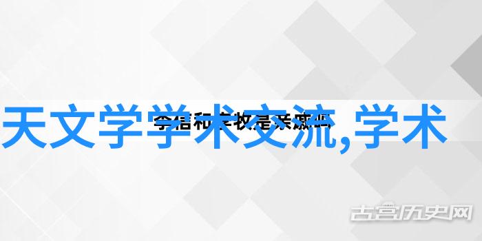 交通信号灯-城市节奏的指挥者