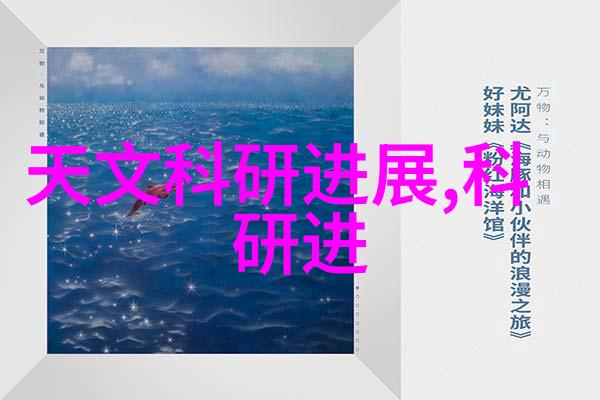 从线条到构图分析人文艺术课拍37中的视觉元素