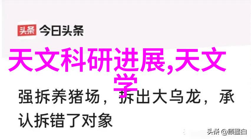 二手高温灭菌设备环保再生资源的智慧选择