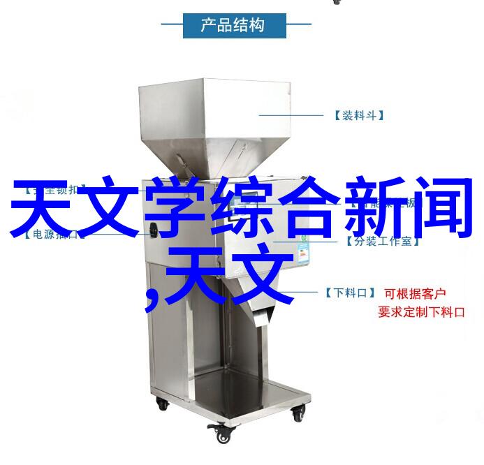 家用厨房小家电有哪些-厨房小能手揭秘常见家用厨房小家电种类与功能