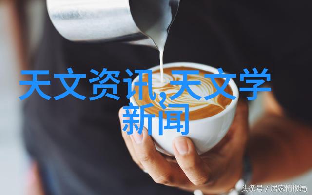 家装攻略全面的施工流程与详细工序指南