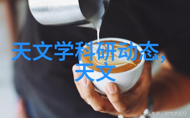 在进行室内设计时怎样保证光线照明效果佳