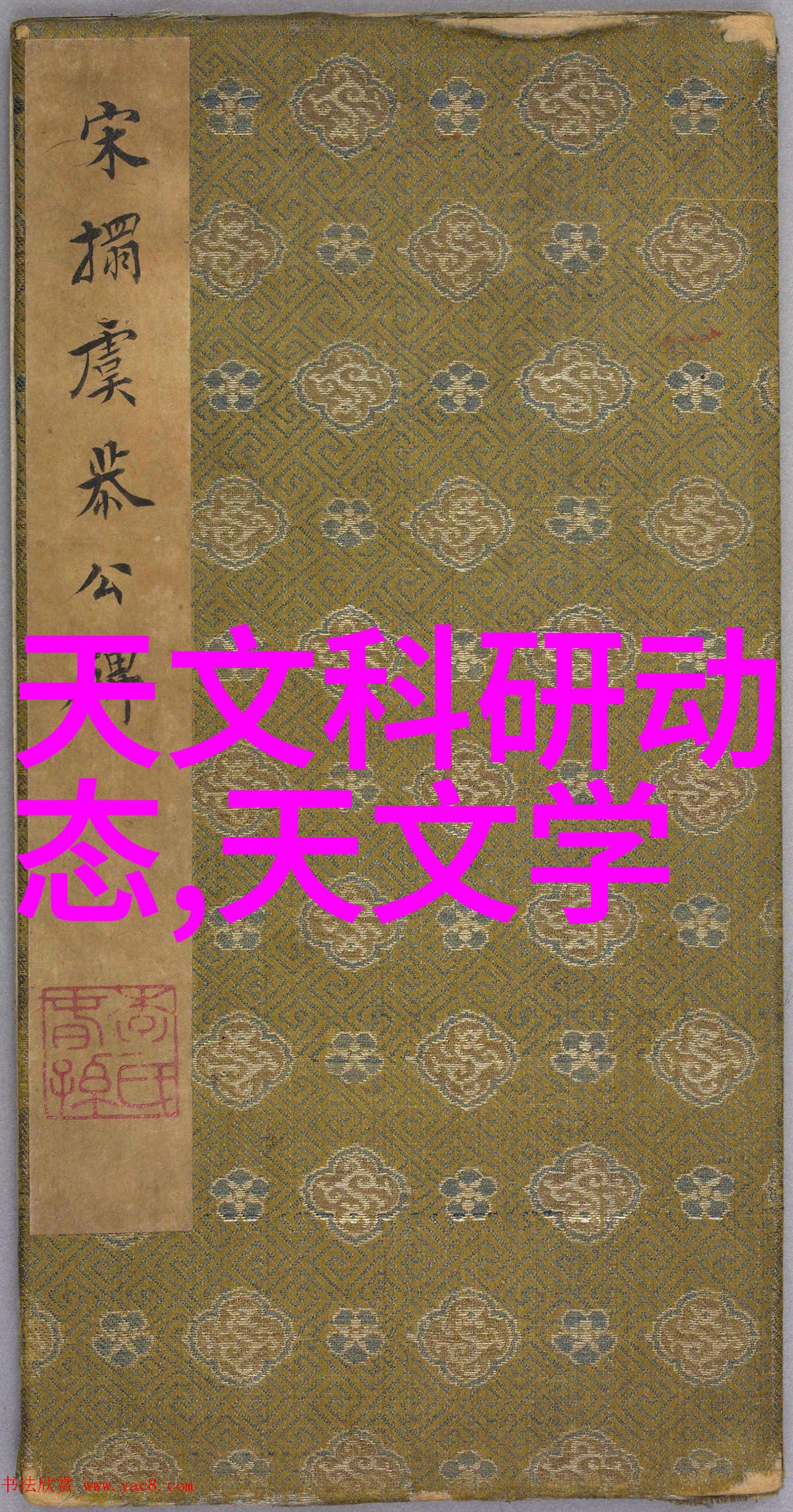 掌握视觉语言宣传报道照片拍摄技巧解析