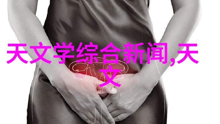 格丽乔狂潮乳液为肌肤带来持久水润与光泽