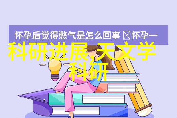 智能物流技术 - 革新配送如何利用大数据与人工智能提升智能物流效率