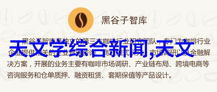 05eee.com数字时代的创意与技术交汇点