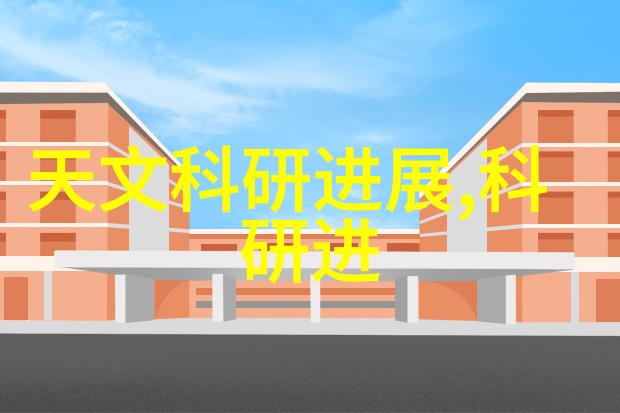 福建农业职业技术学院-绿色发展与技能培养的双赢之路