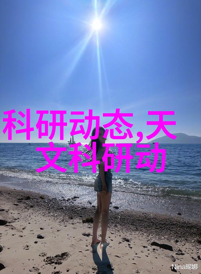 镜头背后的秘密揭开优秀摄影师作品的神秘面纱