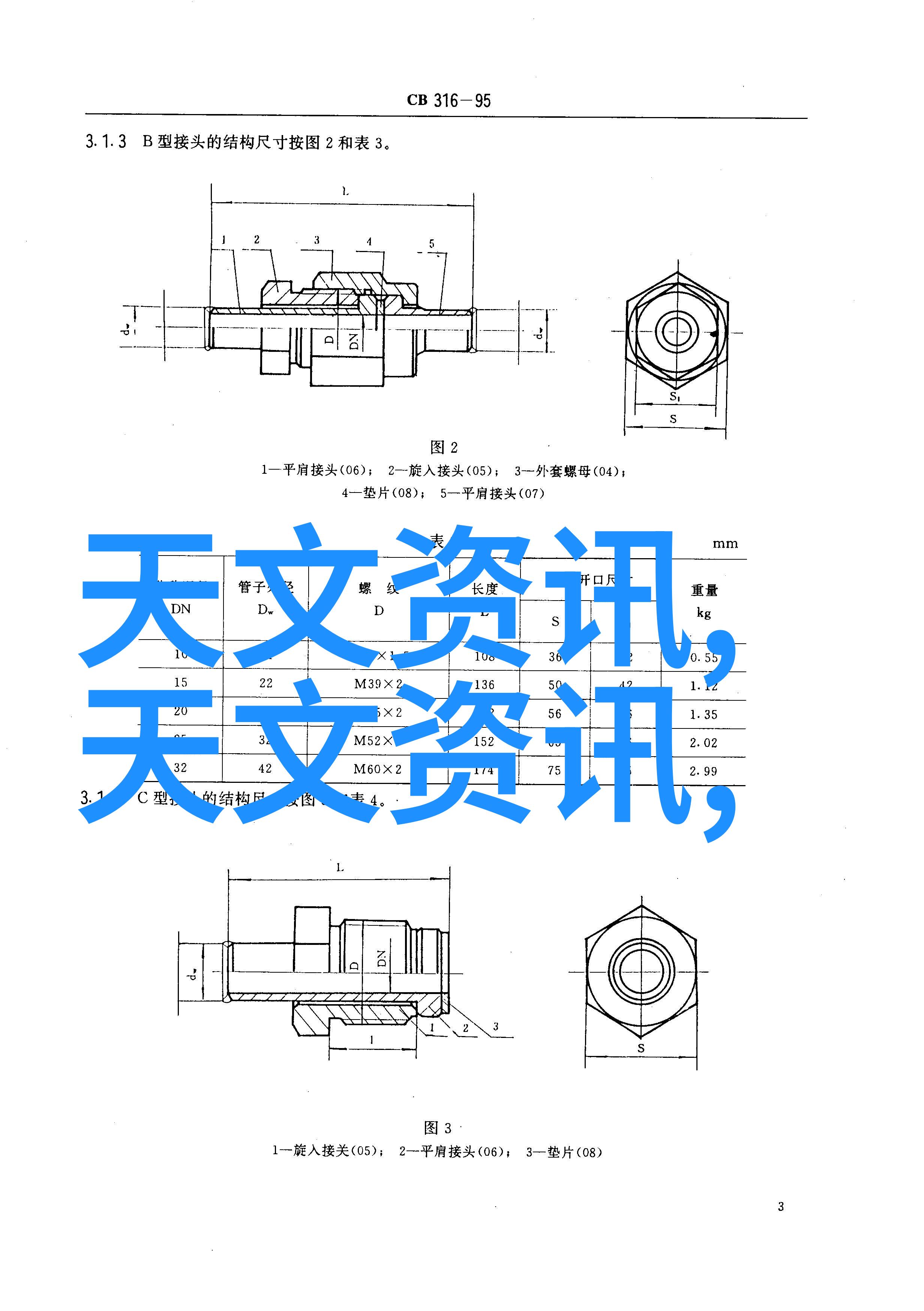 9传媒制片厂免费体验探索创意无限的影视制作世界