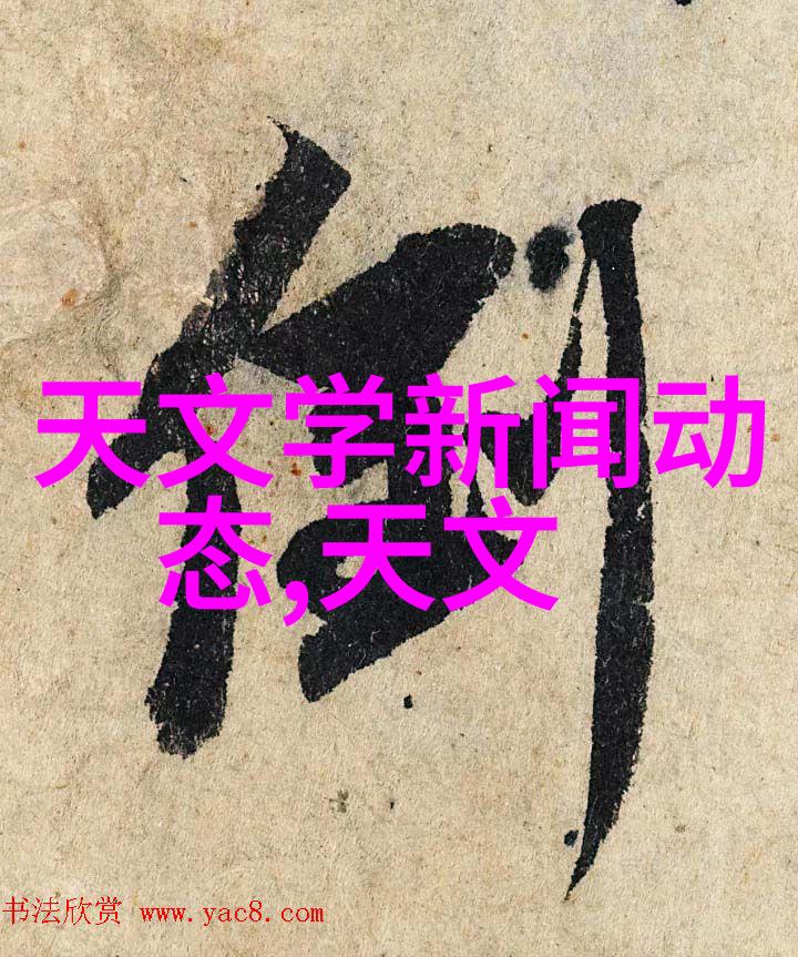 银幕下的幻光电影灯光艺术的魔力