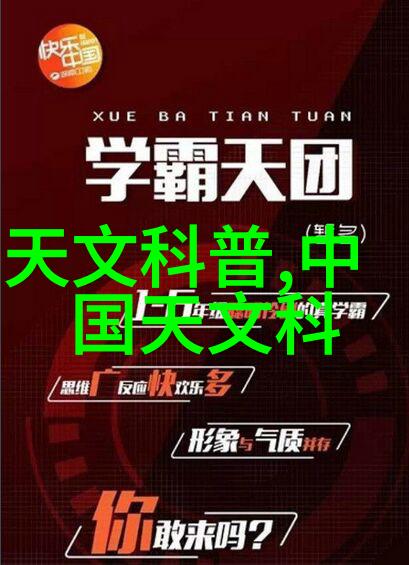 为为什么在选定房子后不宜急于决定是否采用全或半打造服务