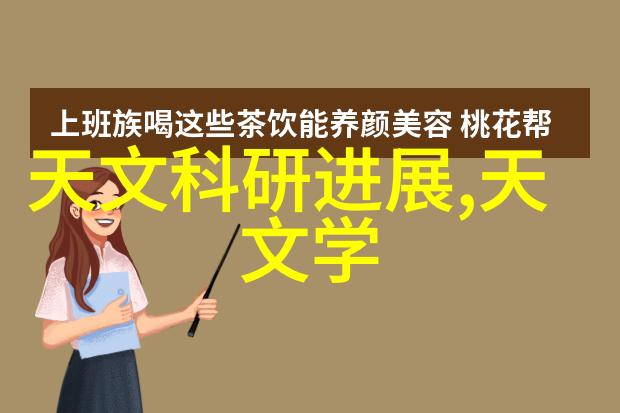 主卧室装修效果图-温馨舒适的家居天堂