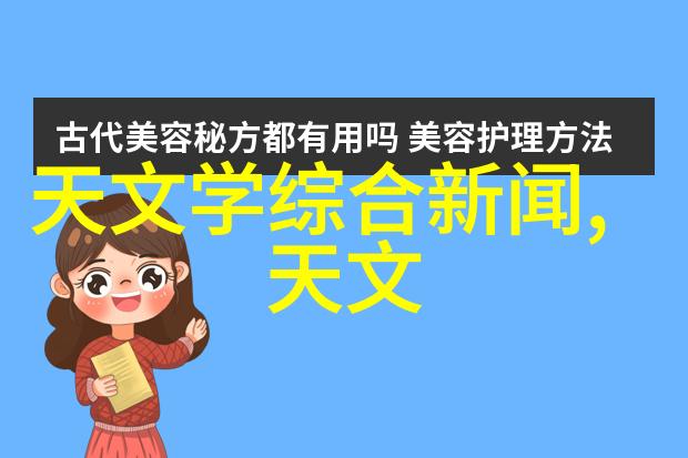 100天的挑战从0到100d的成长之旅