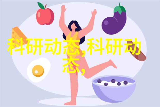 微波速食一学就会的简易蛋糕做法