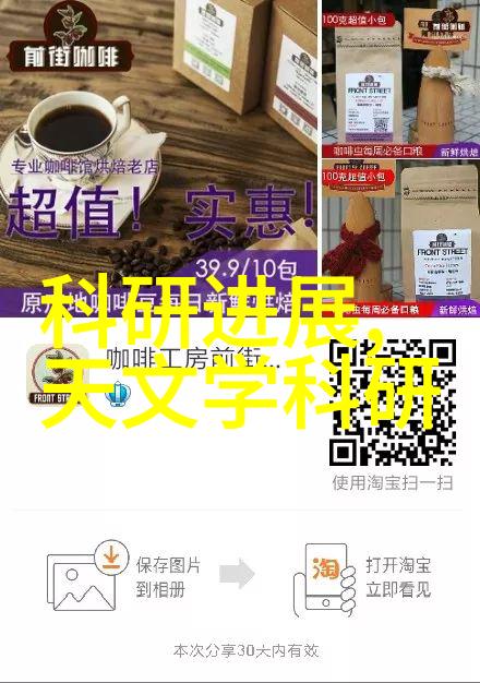 不锈钢波纹板填料-耐腐蚀的波动力探索不锈钢波纹板填料在工业应用中的独特优势