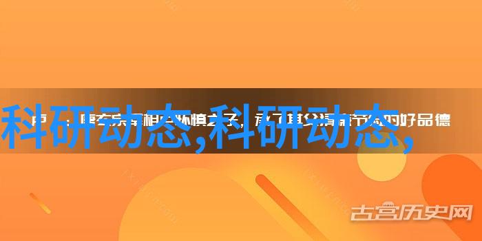 男帝逆袭从一介草根到天下无敌