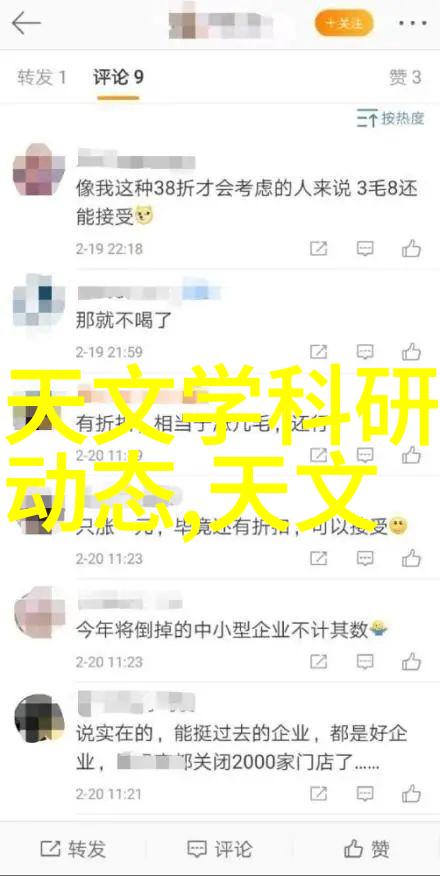 主题我是怎么找到一家靠谱的实验室设备生产厂家的