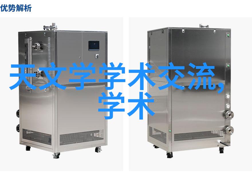 探索家用电器的核心格兰仕微波炉电路图解析