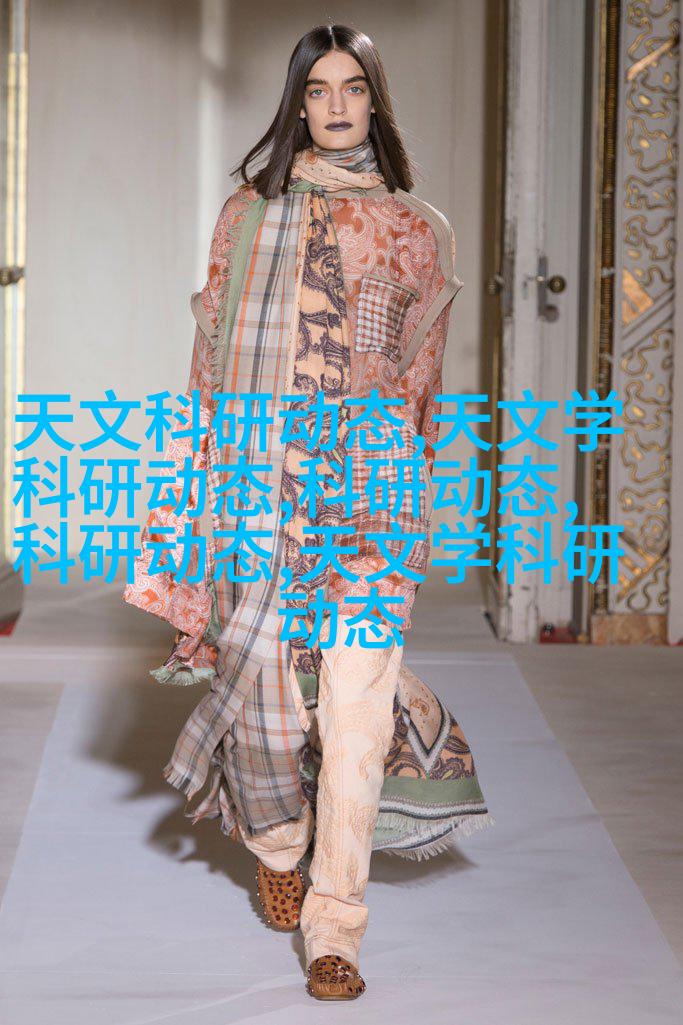 高质地板材质