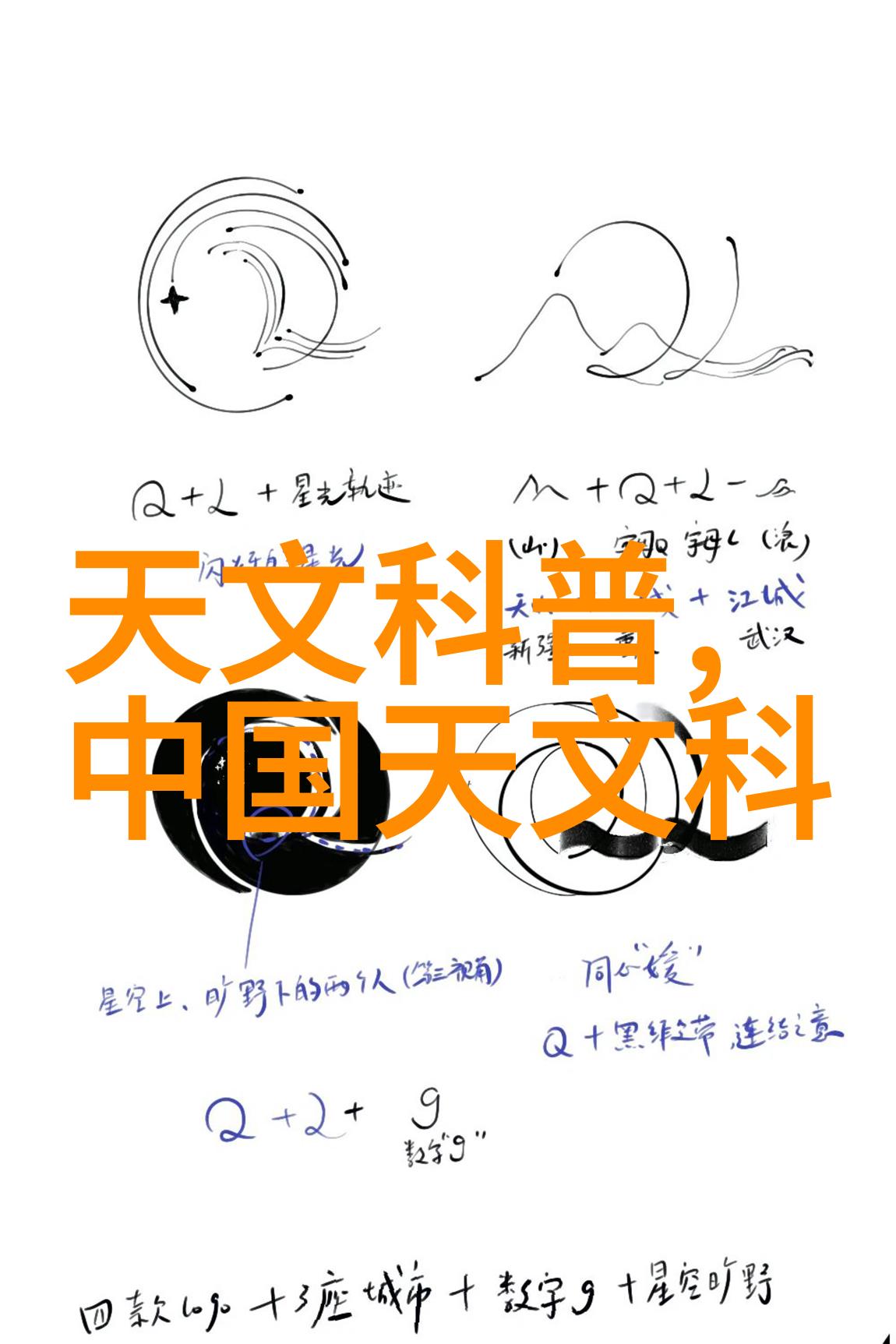 家具-居家生活的完美配饰从设计到维护的全方位探究