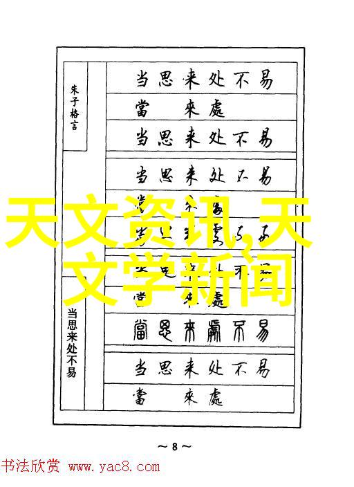 影视器材租赁平台-梦幻电影制作随时租借探索影视器材租赁平台的魅力