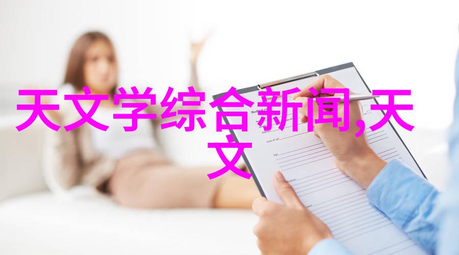 制冷设备-冰点智慧揭秘现代制冷技术的未来趋势