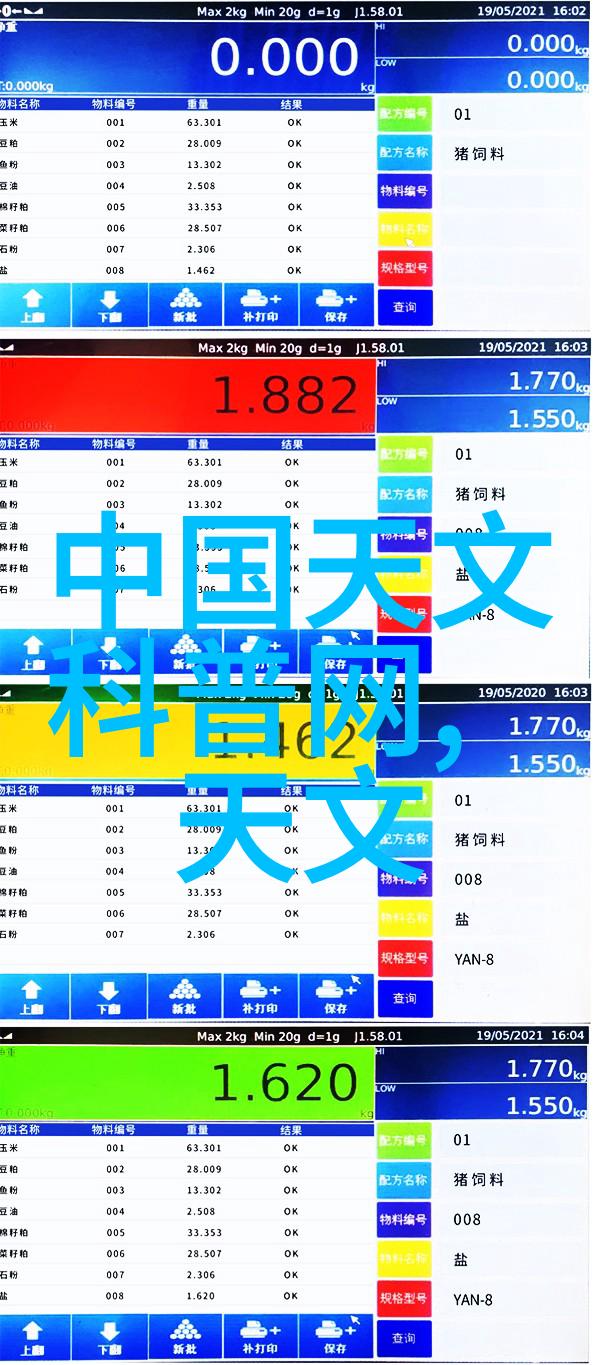 索尼A77捕捉生活瞬间的旗舰相机