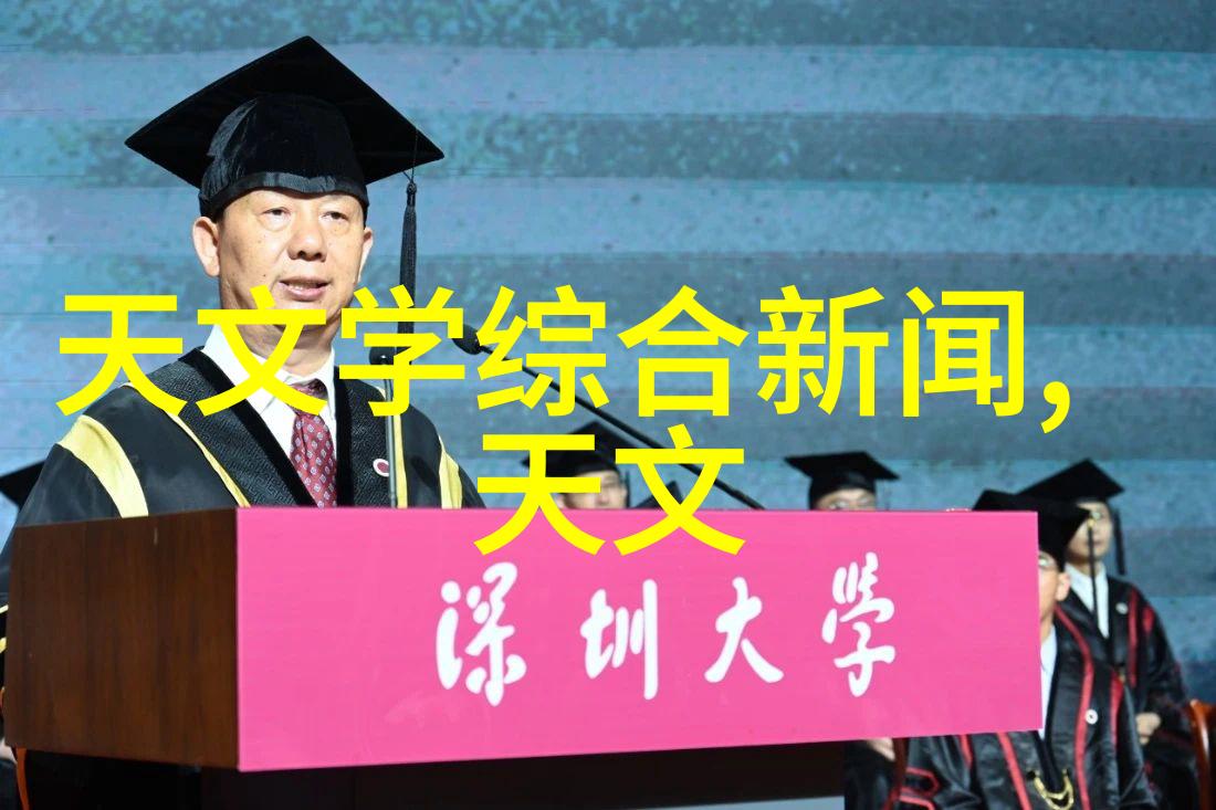 学修家电的技术学校我来点电器修理高手吧