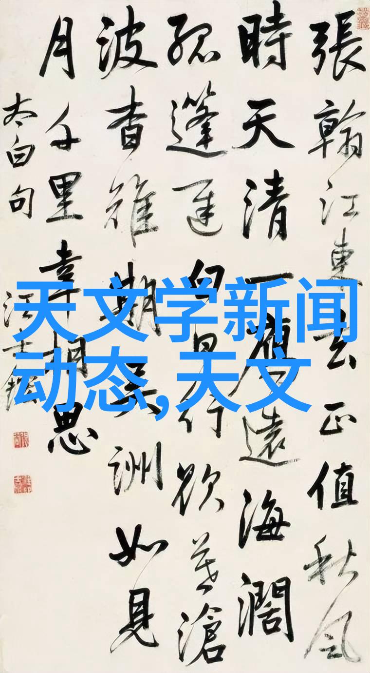 花间传说黑玫瑰与古代文化中的神话故事