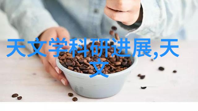 人工智能-深度解析什么是AI智能及其在未来世界中的应用