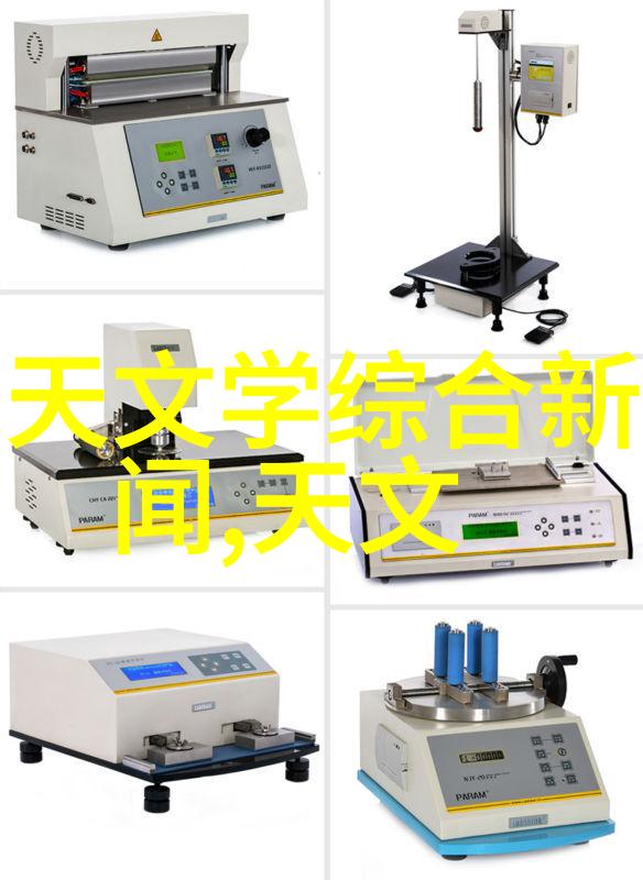 中国设备网从工业巨轮到智能生活的变革者