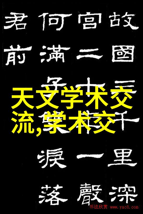 微型工控机小巧灵活的工业控制解决方案