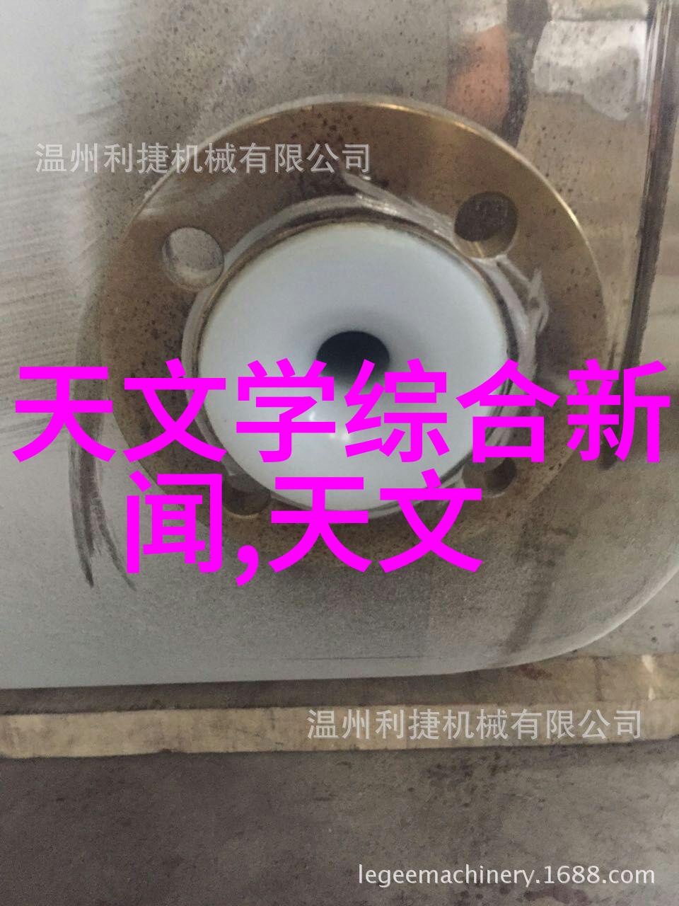 电热水器与电蒸汽发生器蒸箱并重供暖双雄争霸