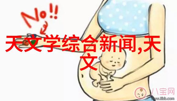 除四害加盟公司哪家最好我来告诉你一个绝妙的秘密