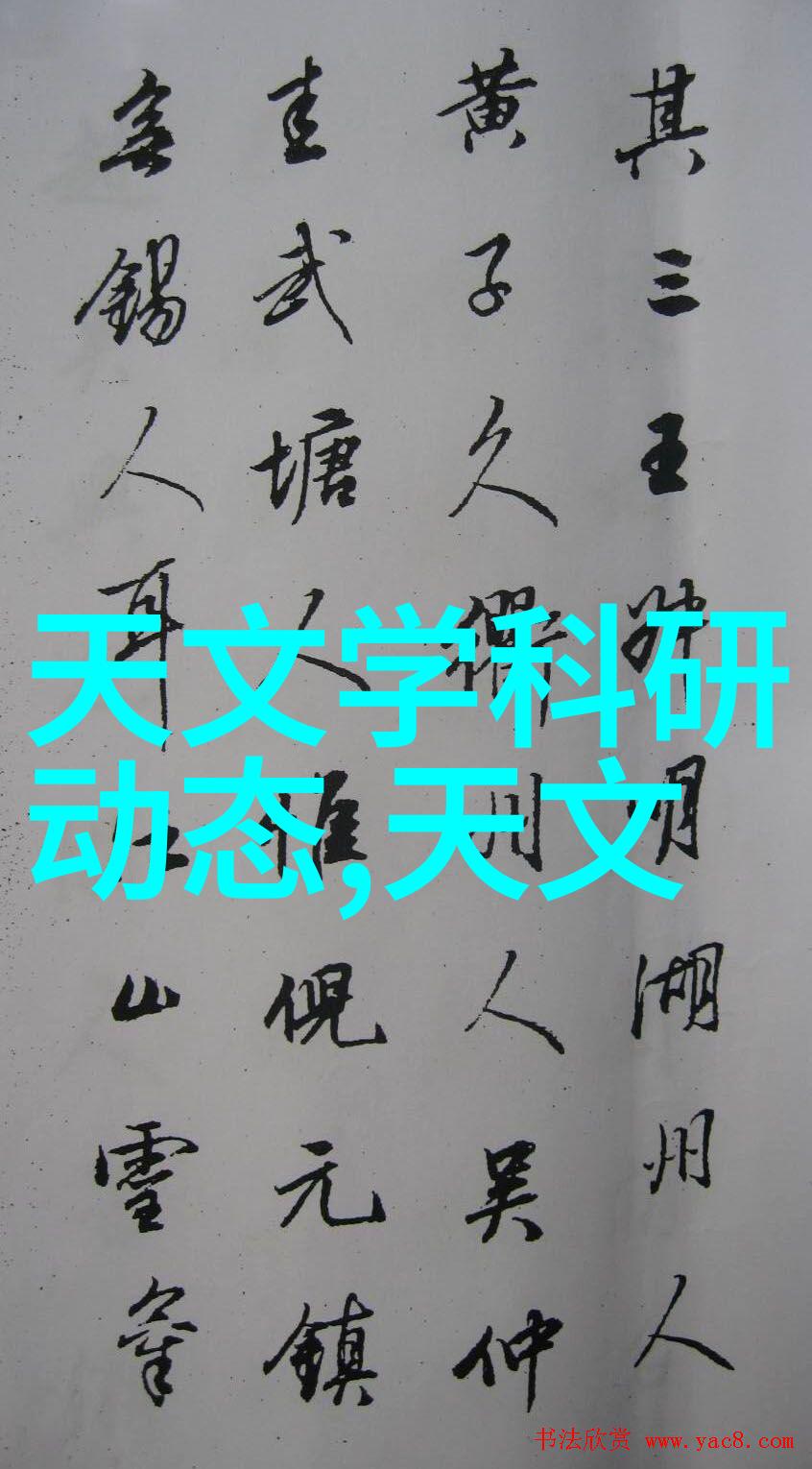 木地板多少钱一平方别忘了涂料施工的18道工序与验收标准