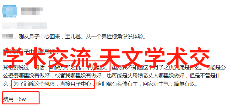 照片语言的地图编制者如何用一张图片传递情感和信息