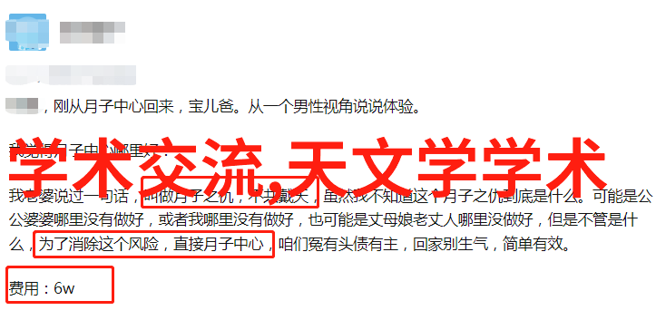 火焰的守护者探索焚烧炉的奥秘与重要性