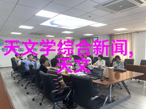 磷矿石的储量是否会因为环境因素而减少