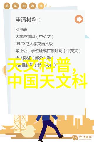 每日摄影资讯我拍得好看吗这周末的最佳拍摄地点你知道吗