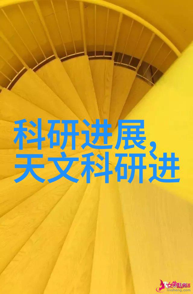 李荣浩与王丽涵公开恋情