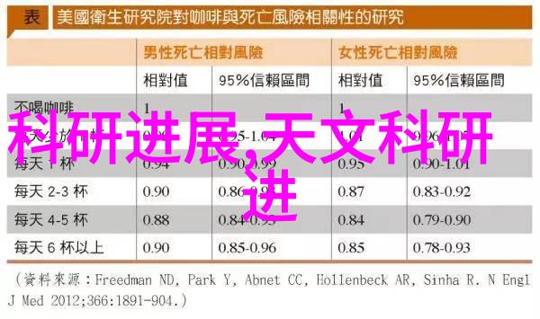 日系人像摄影技巧解析与实战指导