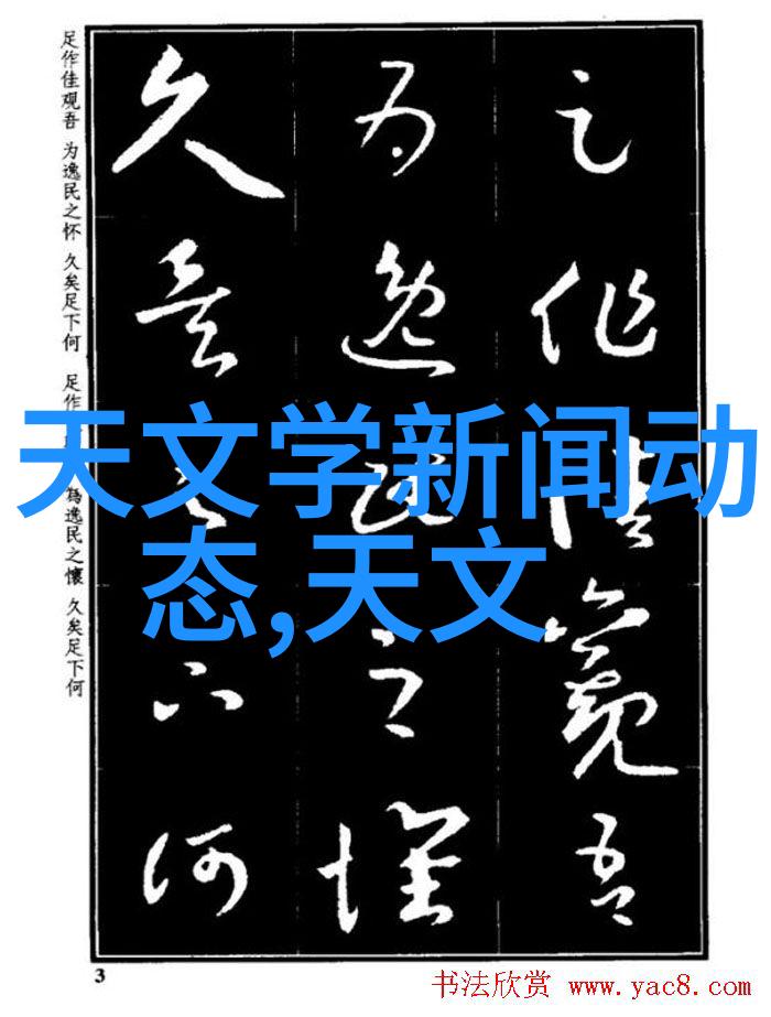 镜头背后的秘密尼康D5000与失落的传奇