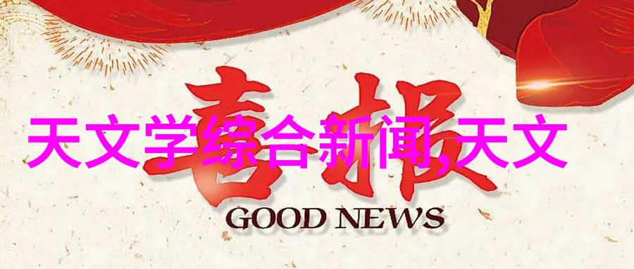 社会中学习应用电子技术后悔死了音圈电机是直流还是交流的问题