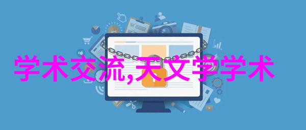 两层别墅梦想居创意装修设计指南