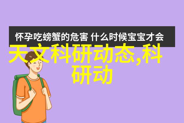 海信智能交通能否让城市的每一次出行都像在梦中一样流畅