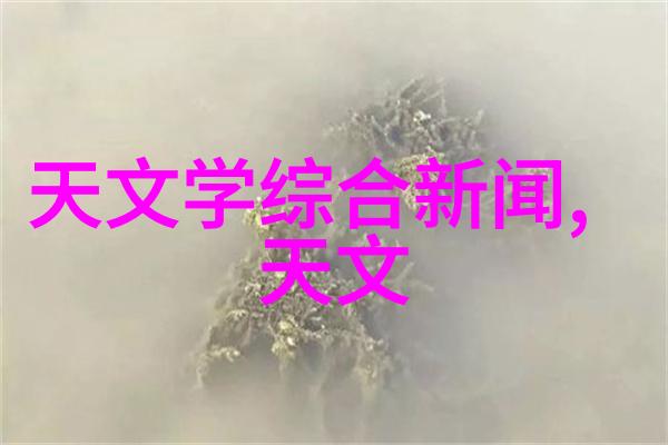 丝接管件制造过程中质量控制措施有哪些关键点